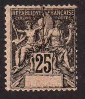 Cote D' Ivoire  - 1892 - Type Sage   - N° 8 - Neuf * - MLH - Neufs