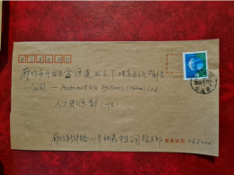 Lettre CHINE 2002 AUTOMOTIVE SYSTEME - Lettres & Documents