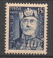 TUNISIE - 1955 - N°YT. 395 - Pacha Bey 15f Bleu — Neuf Luxe** / MNH / Postfrisch - Ungebraucht