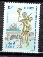 74ème Congrès De La Fédération Des Sociétés Philatéliques Françaises à Tours - Unused Stamps