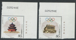 China:Unused Stamps Athens Olympic Games, Next To Beijing 2008, 2004, MNH, Corners - Verano 2008: Pékin