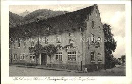 72095526 Zwingenberg Baden Neckar Hotel Zum Loewen Zwingenberg - Other & Unclassified