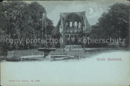 72095366 Heisterbach Kloster Ruine Brunnen Im Mondschein Heisterbach - Königswinter