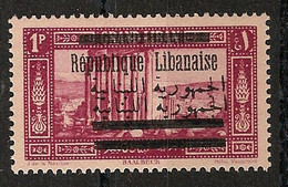 GRAND LIBAN - 1928 - N°YT. 100ea - VARIETE Double Surcharge Arabe - Neuf Luxe ** / MNH / Postfrisch - Ungebraucht