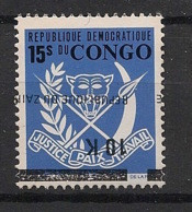 ZAIRE - 1977 - N°YT. 892 - VARIETE Surcharge Renversée - Neuf Luxe ** / MNH / Postfrisch - Unused Stamps