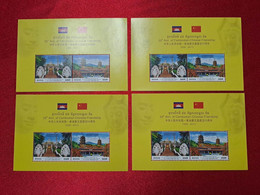 CHINA  / Blocks X4 Cambodia - China 2013 - Ungebraucht