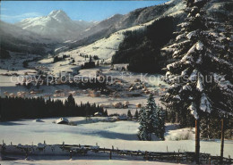 72094889 Kirchberg Tirol Mit Rettenstein Kirchberg In Tirol - Andere & Zonder Classificatie