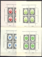 Nicaragua 1950 UPU 75th Anniversary Set Of 12 S/s MNH - U.P.U.