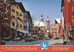 72094844 Kitzbuehel Tirol Ortspartie Kirche Kitzbuehel - Other & Unclassified