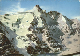 72094826 Grossglockner Bergmassiv Grossglockner - Other & Unclassified