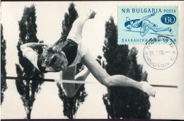 X0667 Bulgaria, Maximum 1960 Salto In Alto  High Jump  Hochsprung Saut En Hauteur - Leichtathletik
