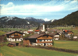 72094773 Achenkirch Panorama Achenkirch Am Achensee - Sonstige & Ohne Zuordnung