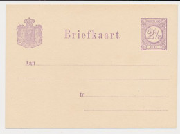 Briefkaart G. 18 - Postal Stationery