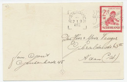 Em. Kind 1950 Locaal Te Amsterdam - Unclassified