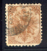 BOSNIA AND HERZEGOVINA, NO. 8, TYPE 1 - Bosnie-Herzegovine