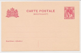 Briefkaart G. 82 II - Postwaardestukken