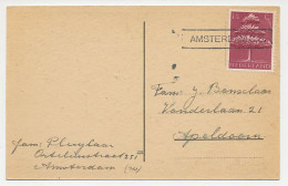 Em Germaanse Symbolen 1943 - Nieuwjaarsstempel - Non Classificati