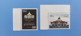 CAMBODGE / CAMBODIA/ Anniversary Stamps 2018 - Cambodia