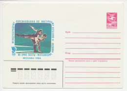 Postal Stationery Soviet Union 1984 Figure Skating - Winter Olympic Games 1984 - Sarajevo - Other & Unclassified