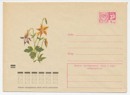 Postal Stationery Soviet Union 1972 Flower - Otros & Sin Clasificación