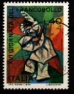 ITALIE    -  1974 .  Y&T N° 1205  Oblitéré.    Dessin  D'enfant - 1971-80: Gebraucht