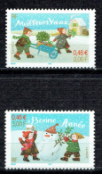 Bonne Année Et Meilleurs Vœux - Unused Stamps