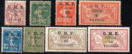 3282.1919  8  MH STAMPS LOT - Ongebruikt