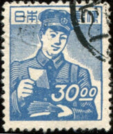 Pays : 253,11 (Japon : Empire)  Yvert Et Tellier N° :   400 A (o) - Used Stamps