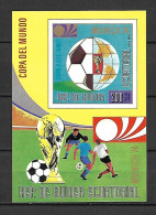 Equatorial Guinea 1973 Football World Cup - West Germany IMPERFORATE MS MNH - 1974 – West Germany