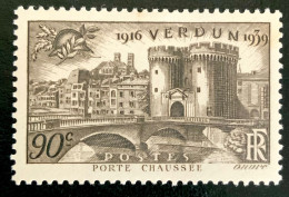 1939 FRANCE N 450 - VERDUN PORTE CHAUSSÉE 1916-1939 - NEUF** - Unused Stamps