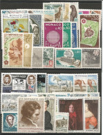 MONACO ANNEE 1970 LOT DE 38 TPN°809 à 846 NEUFS** MNH ANNEE COMPLETE TB COTE 69,00 € - Années Complètes