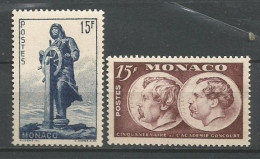 MONACO ANNEE 1951 LOT DE 2 TP N°351, 352 NEUFS** MNH TB COTE 27,50 € - Unused Stamps
