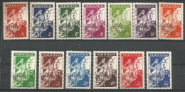 MONACO ANNEE 1954/1959 LOT DE 13 TP PREO N°11 à 18 NEUFS** MNH TB COTE 46,00 € - Préoblitérés