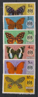 BHUTAN - 1975 - N° YT. 447 à 452 - Papillons / Butterflies - Neuf Luxe ** / MNH / Postfrisch - Schmetterlinge