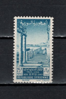 Syria 1949 UPU 75th Anniversary 25 P Stamp MNH - U.P.U.