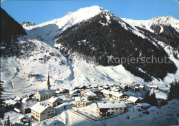 72093016 Ischgl Totalansicht Paznauntal Ischgl - Autres & Non Classés