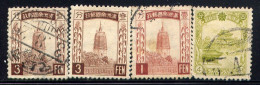 MANCHUKUO, NO.'S 41 (U), 41 (MH), 38 (U) AND 88 (U) - 1932-45 Mandchourie (Mandchoukouo)