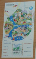 HONG KONG 1999, Tourist Attractions, Architecture, Buildings, Tourism, Mi #909, Souvenir Sheet, MNH** - Autres & Non Classés