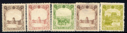MANCHUKUO, NO.'S 83, 84, 86, 87 AND 88, MH - 1932-45 Mandchourie (Mandchoukouo)