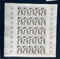 TAAF  - FEUILLE PLANCHE 25v Faune De 1979 TAAF PO 81 Etat Luxe MNH ** - Pinguïns & Vetganzen