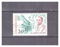 SENEGAL  . N ° 293  .  30 F  BLAISE  DIAGNE   OBLITERE    SUPERBE . - Senegal (1960-...)