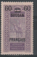 N°43* - Unused Stamps