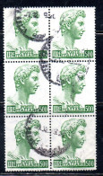 ITALIA ITALY 1957-1974 1970 S. SAN GIORGIO DI DONATELLO DENT. 14x13 1/4 FLUORESCENTE LIRE 500 BLOCCO BLOCK USATO USED - 1961-70: Used