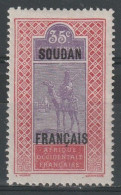 N°29* - Unused Stamps