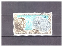 SENEGAL  . N ° 375  .  40 F  UNION  MONETAIRE    OBLITERE    SUPERBE . - Sénégal (1960-...)