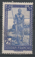 N°120 - Used Stamps