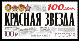 2024 Russia 1v 100 Years Of The Newspaper Krasnaya Zvezda 9,20 € - Stamps