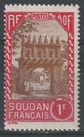 N°116* - Unused Stamps