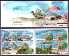 BULGARIA - 2024 - Europa-CEPT - Marine Flora And Fauna - Book - Used - Unused Stamps