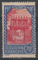 N°114* - Unused Stamps